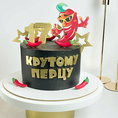 "Крутому перцу" купить - псков.сладкоежкин.рф