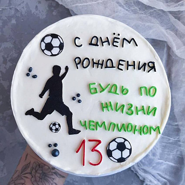 "Чемпион" купить - псков.сладкоежкин.рф