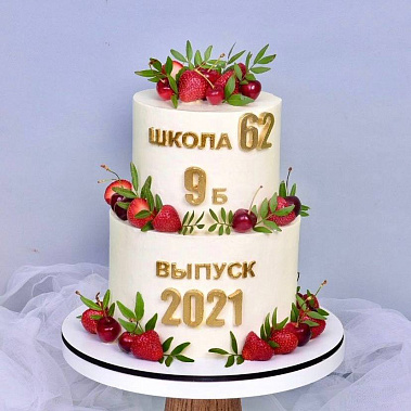 "Выпускной" купить - псков.сладкоежкин.рф