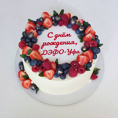 "Ягодный фреш" купить - псков.сладкоежкин.рф