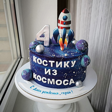 Торт "Из космоса" купить - псков.сладкоежкин.рф